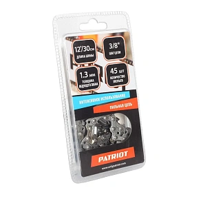 Цепь пильная Patriot 91VS-45E, 45 звеньев
